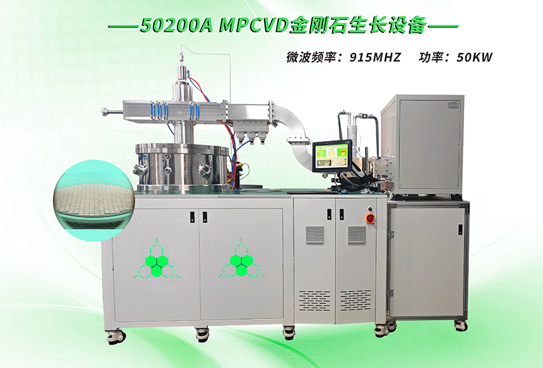 915-無電源-綠色背景.jpg