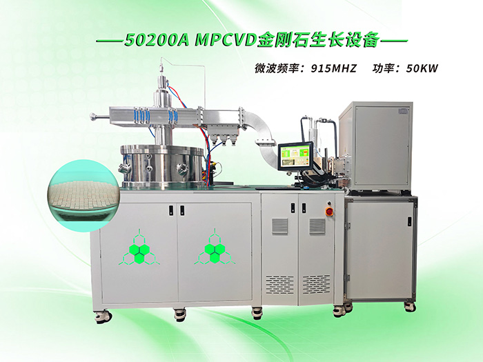 915-無(wú)電源-綠色背景.jpg